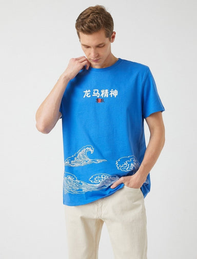T-shirt graphique vagues japonaises en bleu - Usolo Outfitters-KOTON