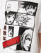 T-shirt oversize japonais Anime Faces en blanc - Usolo Outfitters-KOTON